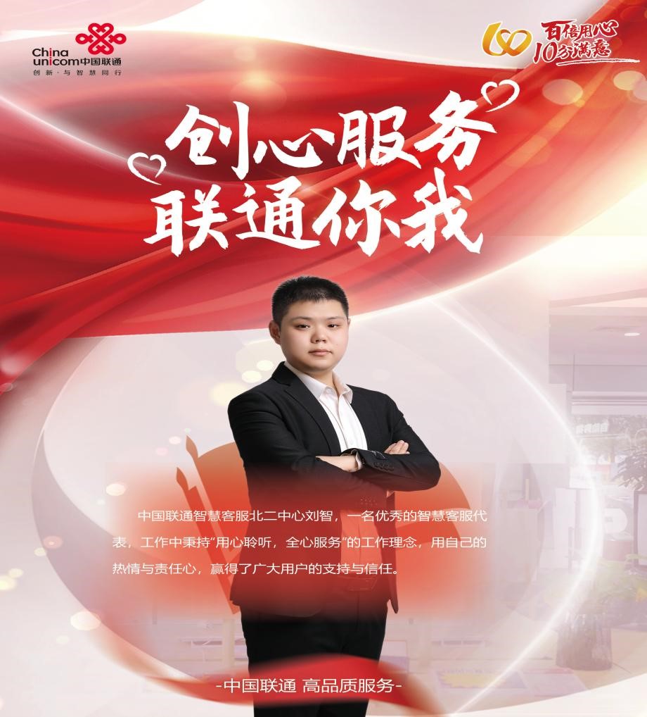 J9国际站备用【唯一】官方网站
