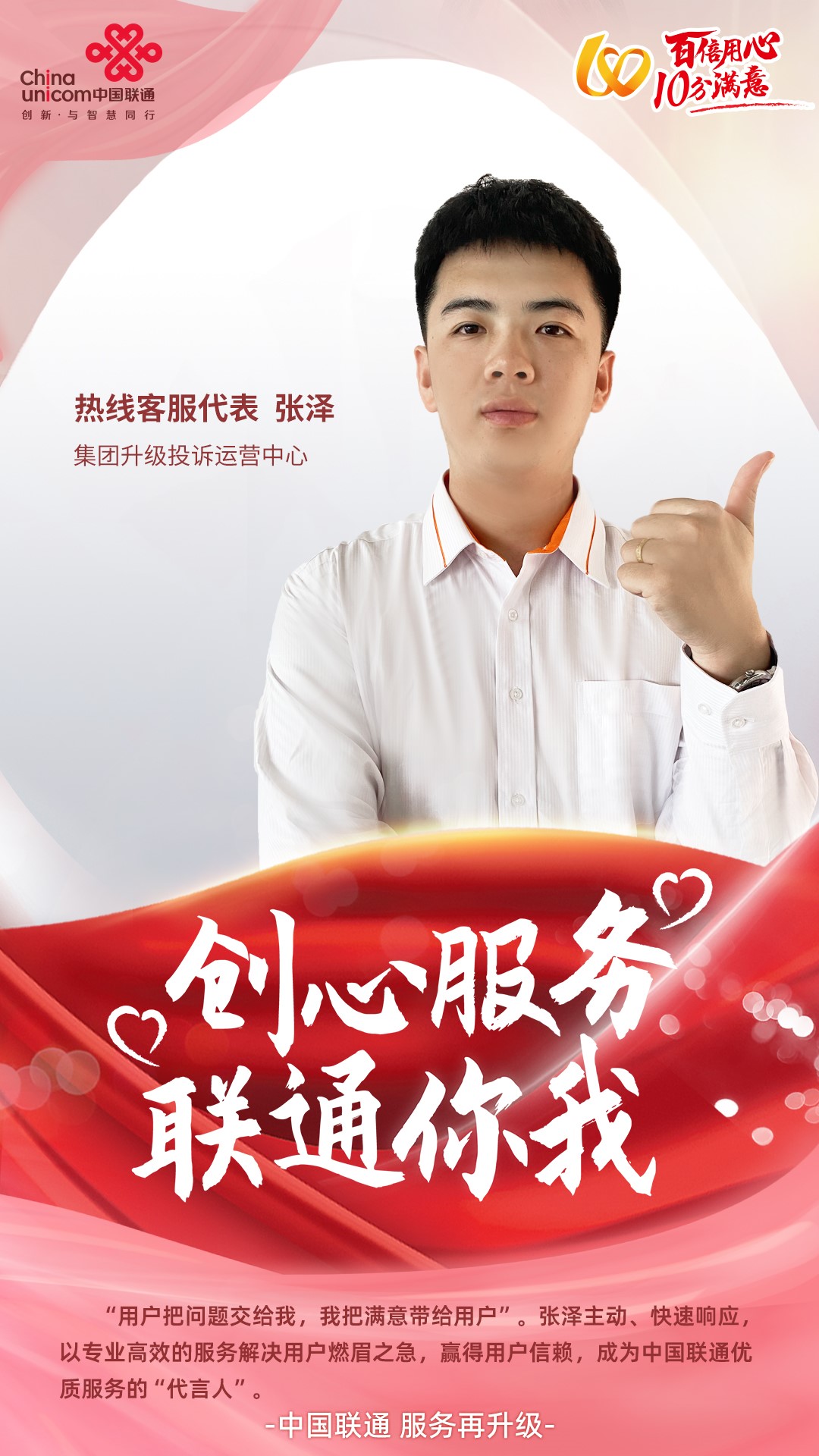 J9国际站备用【唯一】官方网站