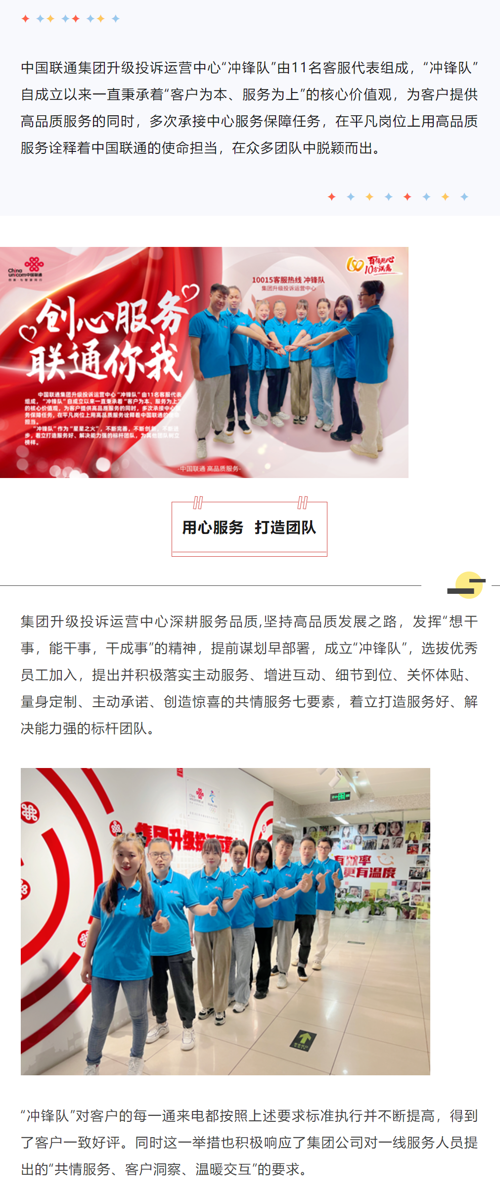 J9国际站备用【唯一】官方网站