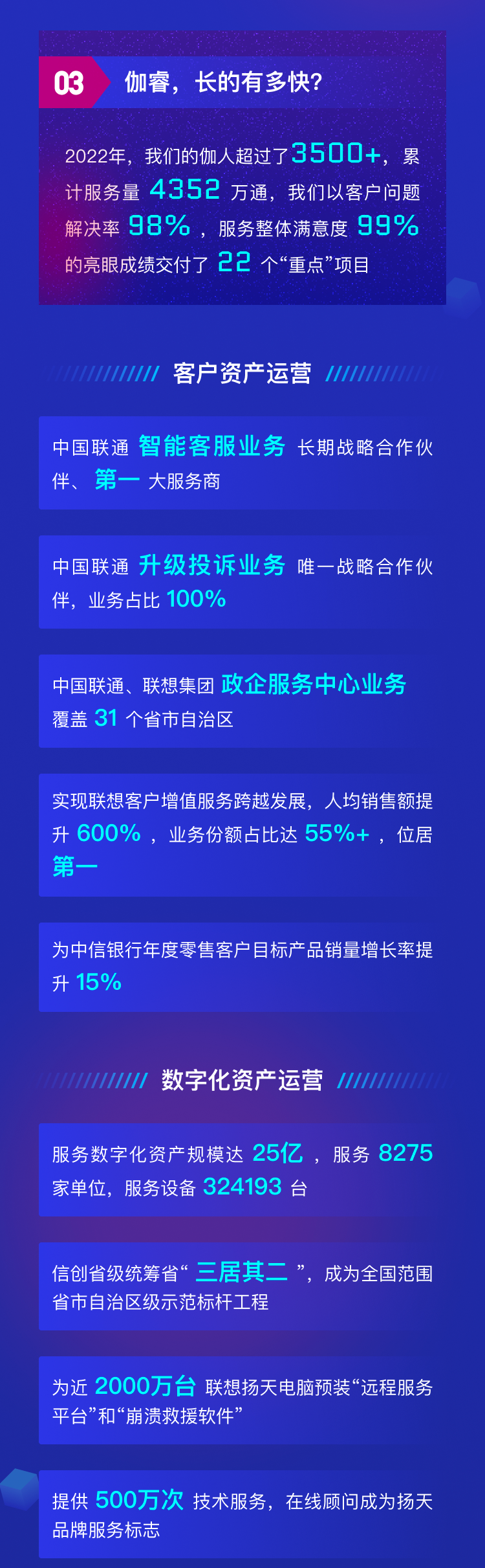J9国际站备用【唯一】官方网站