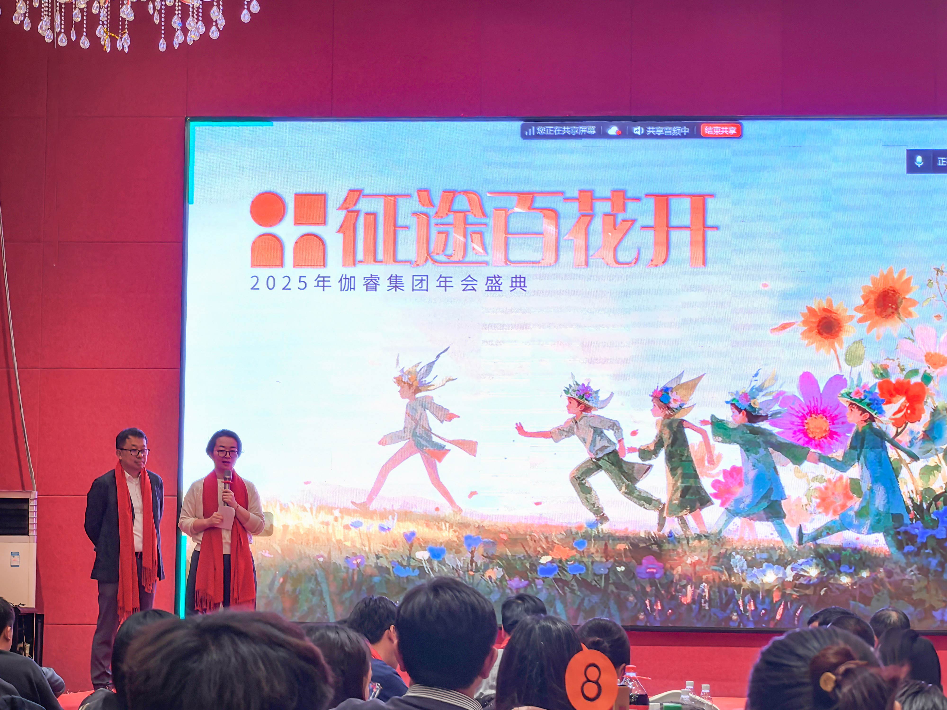 J9国际站备用【唯一】官方网站